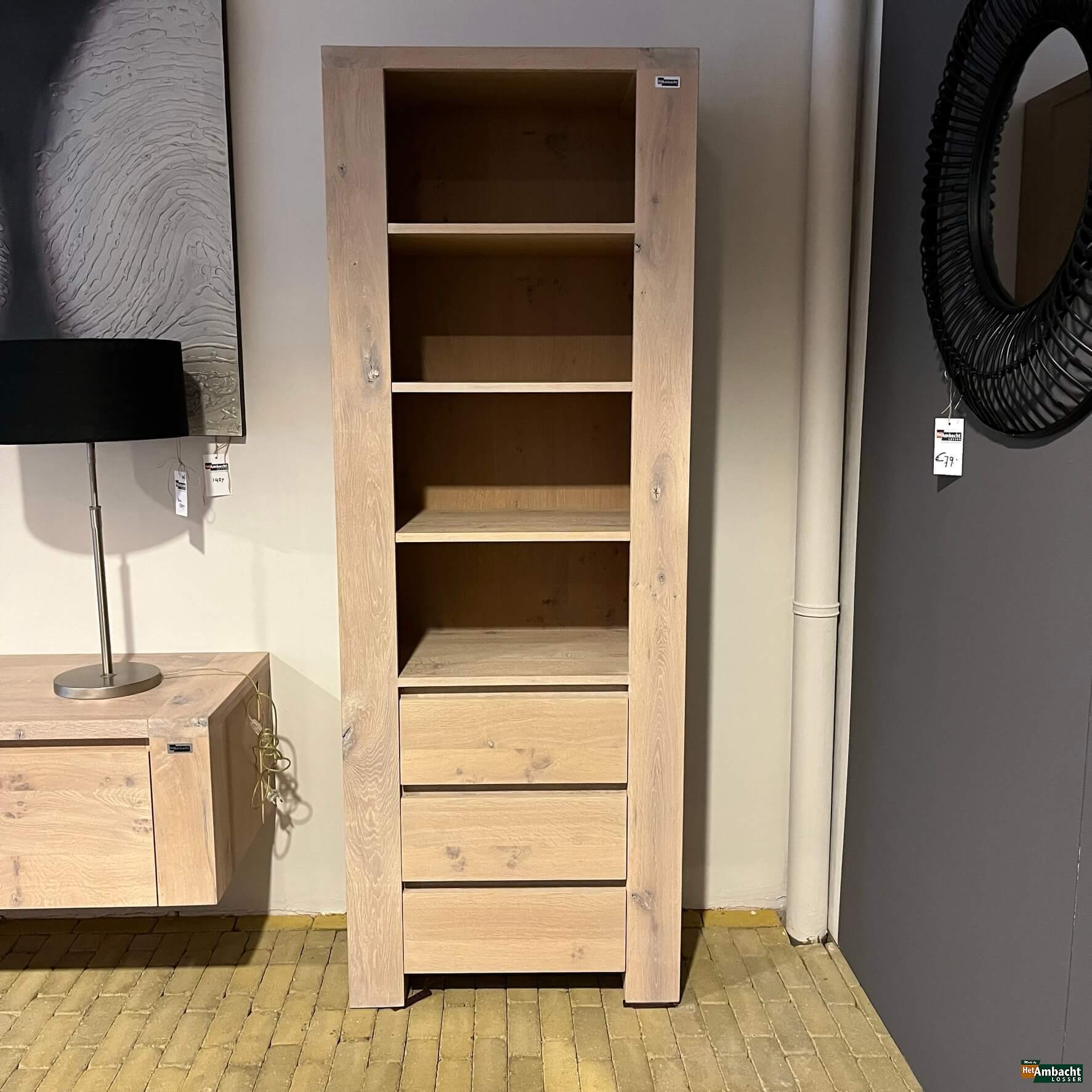 Stoer eiken boekenkast 3-lades